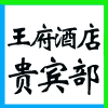 ̩ͬɷخa(chn)_l(f)؟(z)ι˾I(y)(bio)־