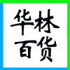 ̩ͬɷخa(chn)_l(f)؟(z)ι˾I(y)(bio)־