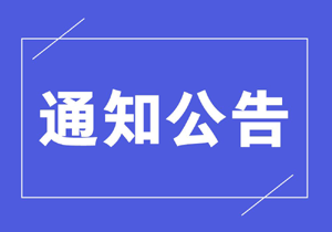 U(xin)(li)YԴ(li)ڄ(w)ǲ(li)оW(wng)j(lu)վˡӴ
